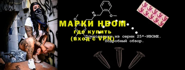 MDMA Premium VHQ Беломорск